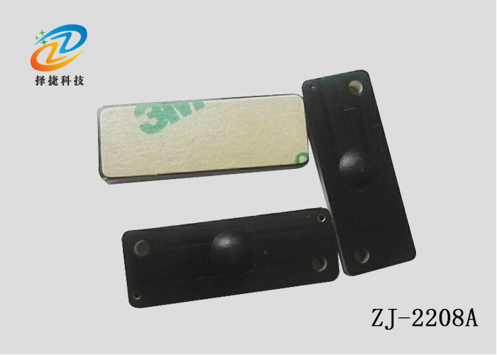 抗金屬電子標簽ZJ-2208A實拍展示圖