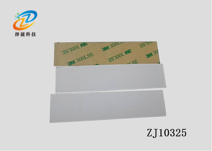 柔性抗金屬標簽美標/歐標ZJ-F10325實拍展示圖