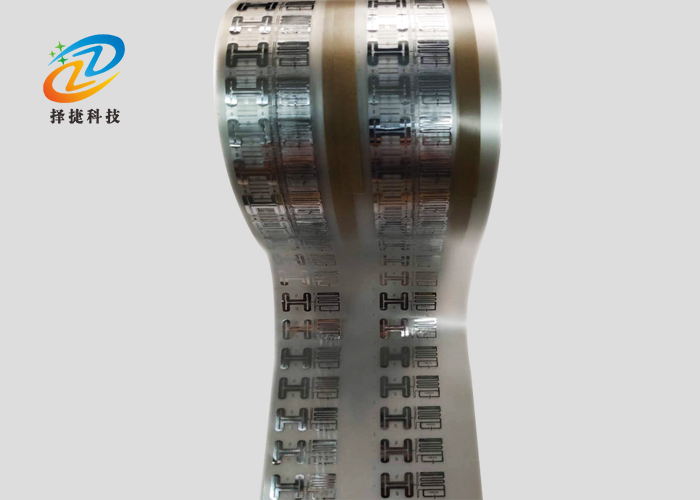超高頻Wet inlay RFID防偽標簽 ZJ0101 38*18mm實拍展示圖