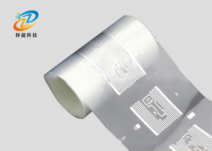 Dry inlay超高頻 智能標(biāo)簽 AZ9629 25*25mm產(chǎn)品實(shí)拍展示圖