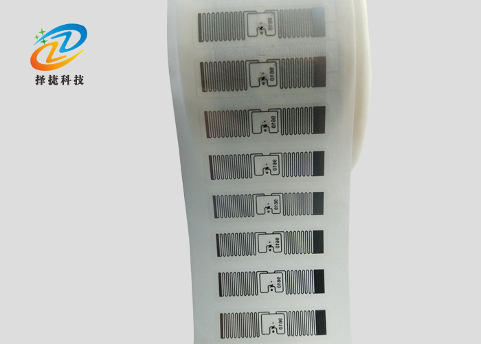 Dry inlay超高頻 AZ9610 44.5*10.4mm產(chǎn)品實(shí)拍展示圖