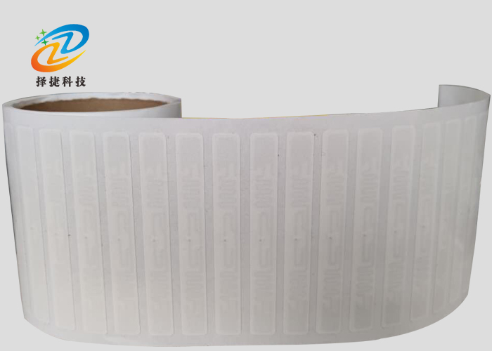 空白銅版紙超高頻智能標簽 AZ9640 98*12mm產品實拍圖