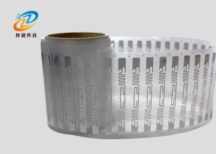 超高頻 Wet inlay AZ 9640 98.15*12.31mm產(chǎn)品實(shí)拍展示圖一