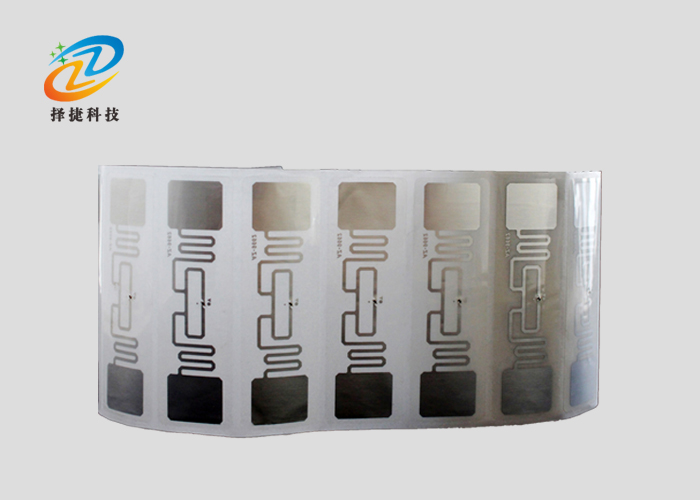超高頻 Wet inlay AZ 9662 73*23mm產(chǎn)品實(shí)拍展示圖一