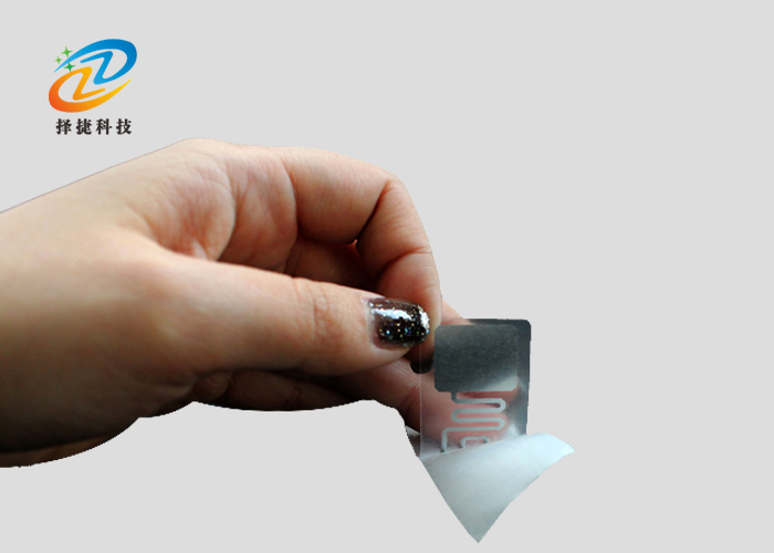 超高頻 Wet inlay AZ 9662 73*23mm產(chǎn)品實(shí)拍展示圖四