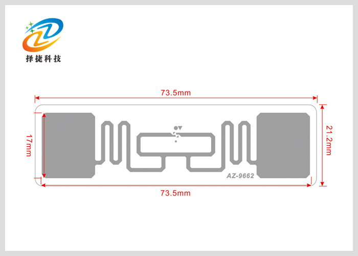 超高頻不干膠標(biāo)簽73mm*23mm  AZ9662 剖析展示圖一