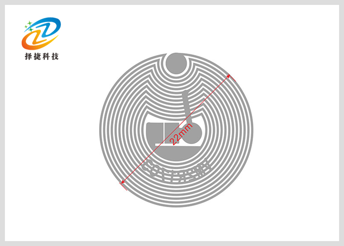 高頻不干膠標簽Ntag 213 直徑25mm剖析展示圖一