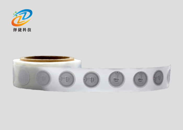 高頻Wet inlay Ntag 213 直徑25mm產(chǎn)品實(shí)拍展示圖二