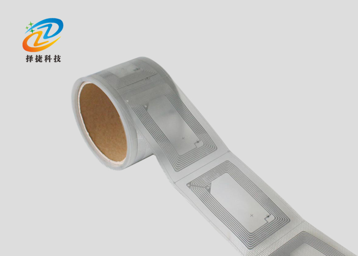 高頻Wet inlay射頻標簽FM1108 86*54mm產品實拍展示圖三