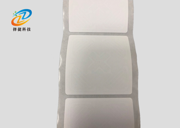 空白PET超高頻標簽H47(M4E) 50*50mm實拍展示二