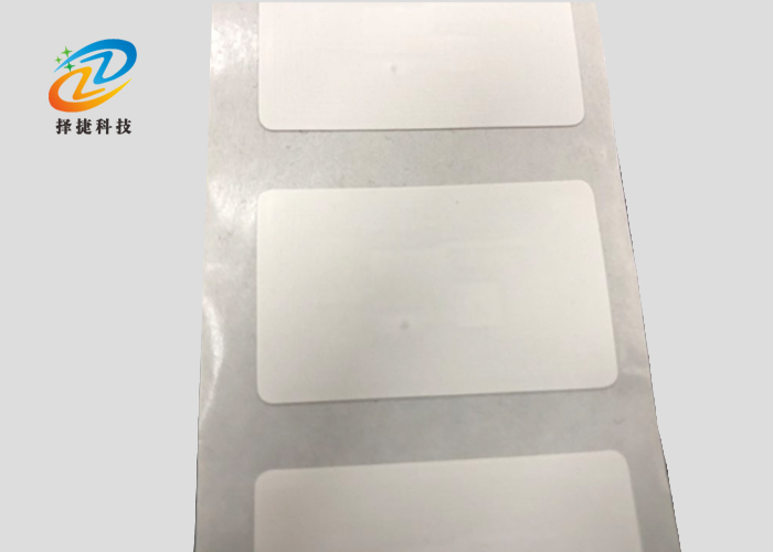 易碎RFID防偽標(biāo)簽 ZJ4025 40*25mm實(shí)拍展示圖一