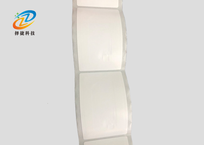 耐高溫RFID電子標(biāo)簽 86*54mm產(chǎn)品實(shí)拍展示二