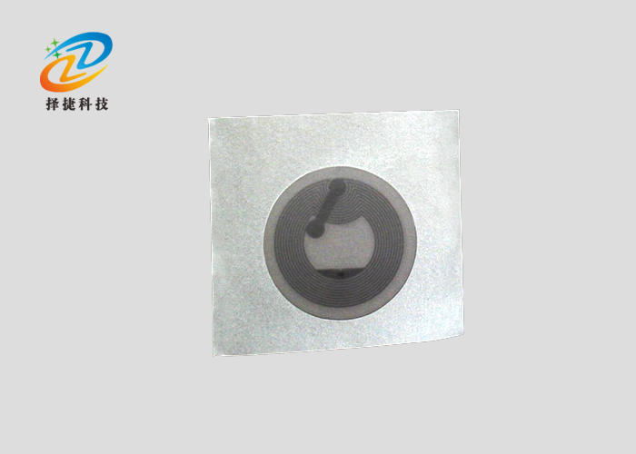 高頻易碎標簽Ntag 213 直徑25mm實拍展示圖四