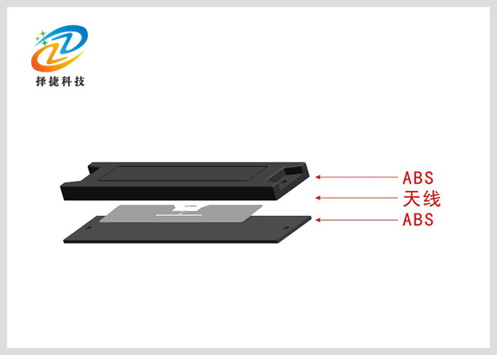 抗金屬電子標簽 155*32產品剖析展示二