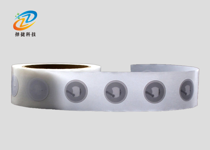 NFC標(biāo)簽 Ntag 215 直徑33mm實(shí)拍展示一