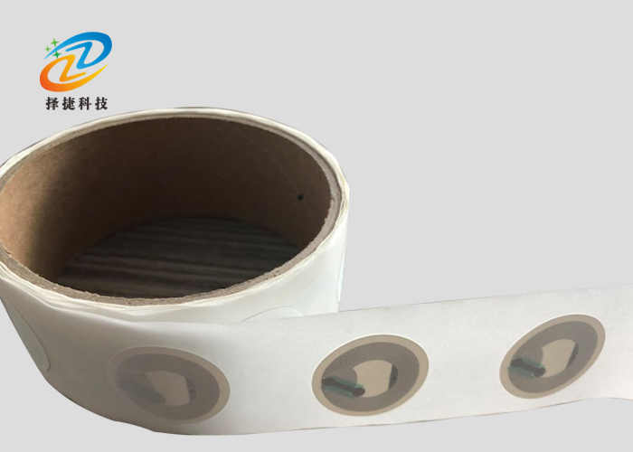 高頻不干膠標簽Ntag 213 直徑25mm實拍展示圖一