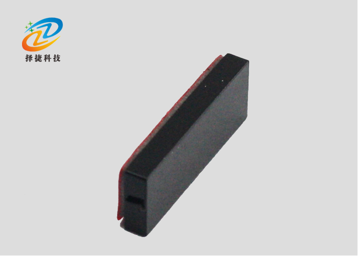 陶瓷電子標(biāo)簽 25mm*9mm實拍展示三