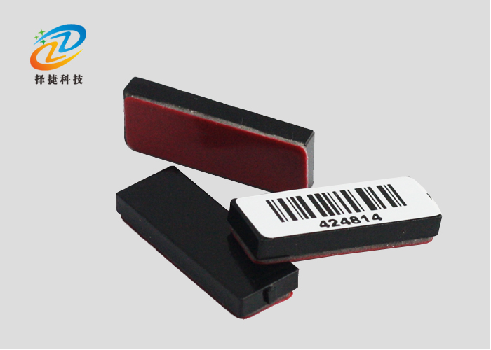 陶瓷電子標(biāo)簽 25mm*9mm實拍展示四