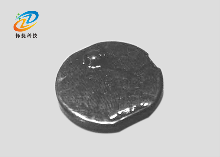 陶瓷標簽1620實拍展示圖一