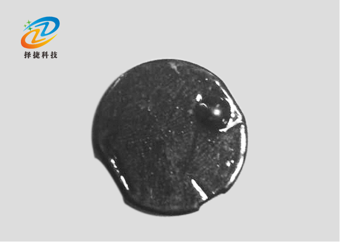 陶瓷標簽1620實拍展示圖二