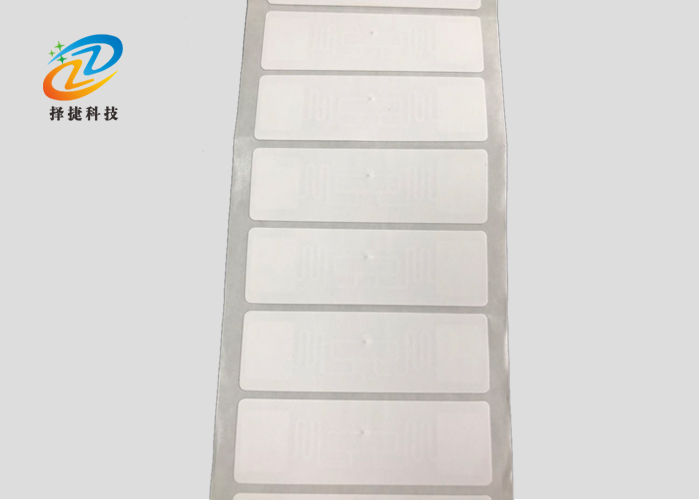 超高頻空白銅版紙電子標簽AZ 9662 73*23mm實拍展示圖一