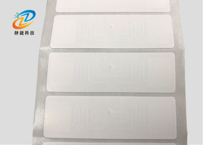 超高頻空白銅版紙電子標簽AZ 9662 73*23mm實拍展示圖三