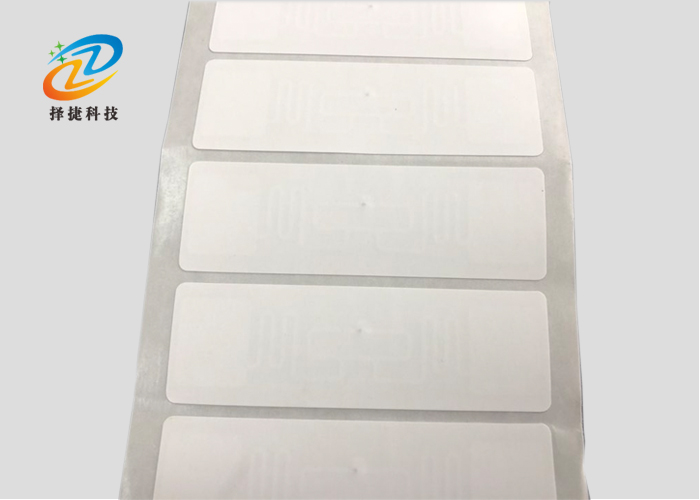 超高頻易碎標簽 AZ 9662 73*23mm實拍展示圖二