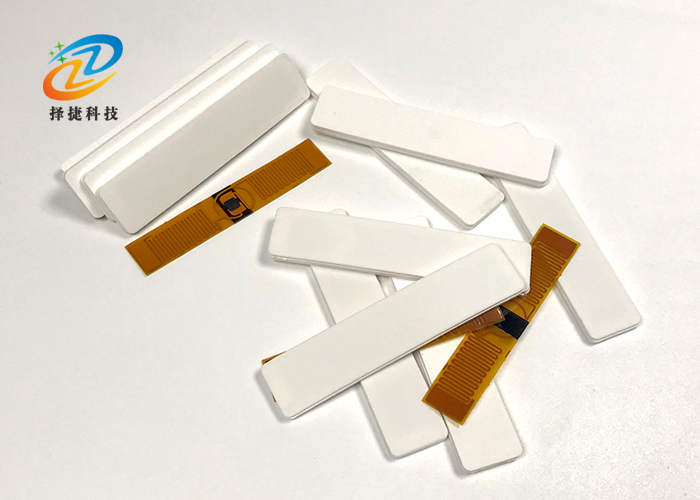 洗衣RFID射頻標簽 55*12mm產品實拍展示圖三