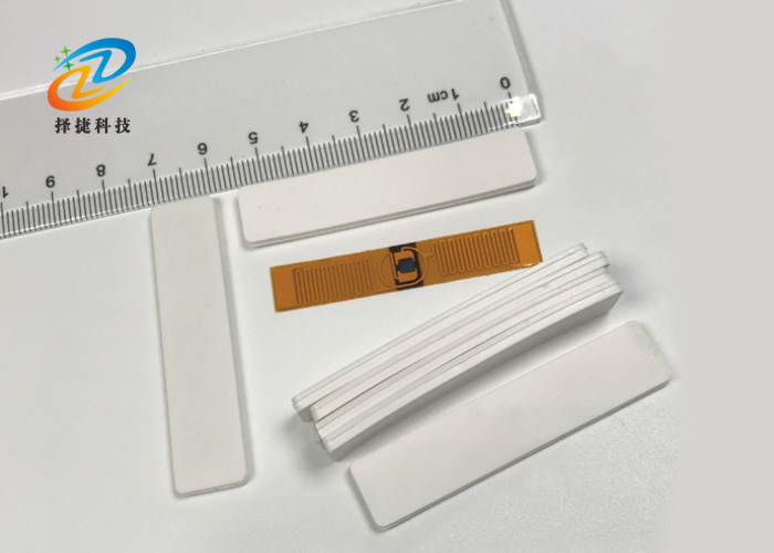 洗衣RFID標簽 55*12mm產品實拍展示圖五