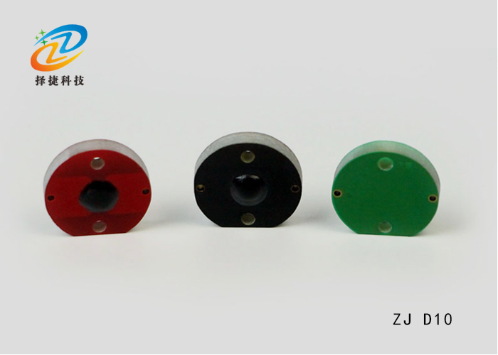 PCB超高頻抗金屬標簽ZJD10實拍展示圖