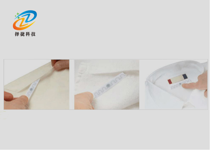 UHF RFID 洗滌標簽RI-X012 87*17mm產品實拍展示圖五