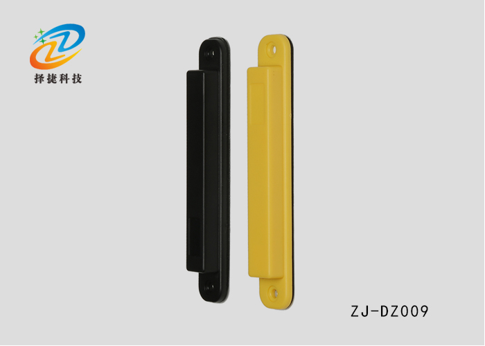 ABS抗金屬智能標簽ZJ-DZ009實拍展示圖一