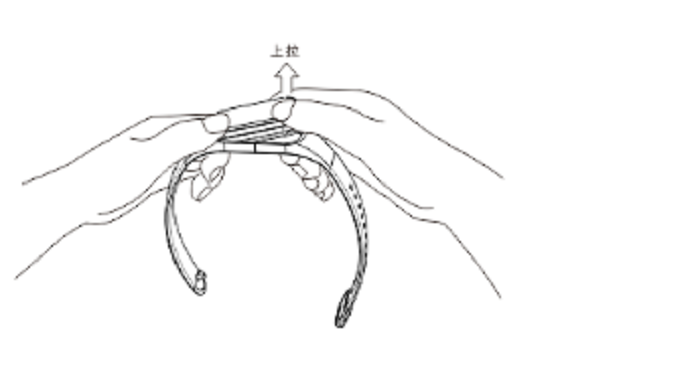 測溫手環ZJ-PA22T充電示意圖一