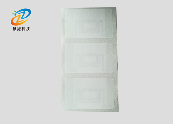 超高頻不干膠標簽ucode8 -52*32mm ZJ5232產(chǎn)品展示圖