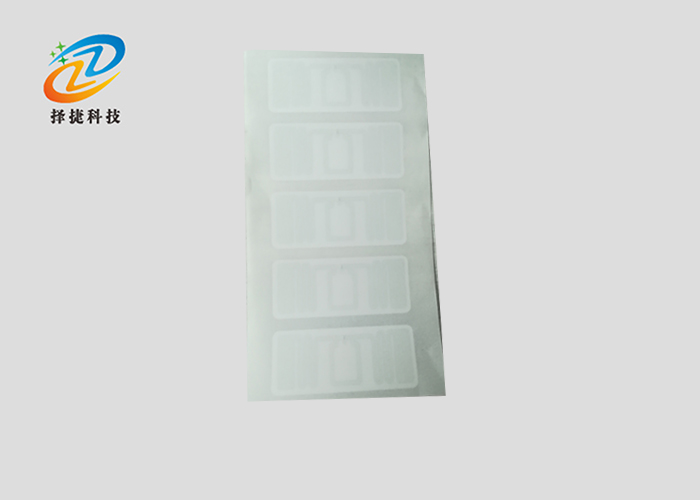 ucode8超高頻不干膠標(biāo)簽73*20mm ZJ7320實(shí)拍展示圖