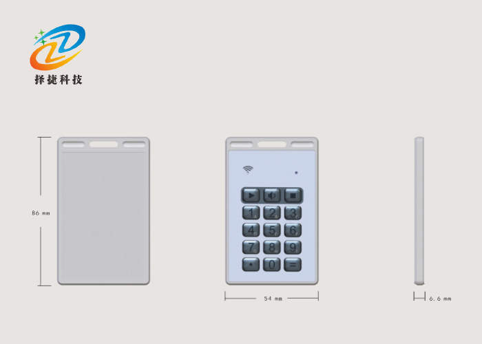 十五鍵無屏答題卡ZJA-15實拍展示圖二