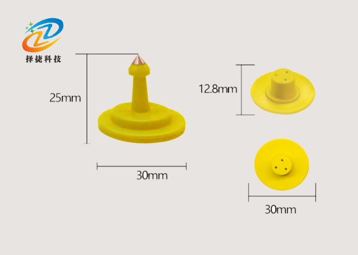 超高頻耳標ZJDW20-UHF實拍展示圖二