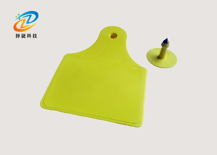 超高頻耳標ZJDW01-UHF實拍展示圖二