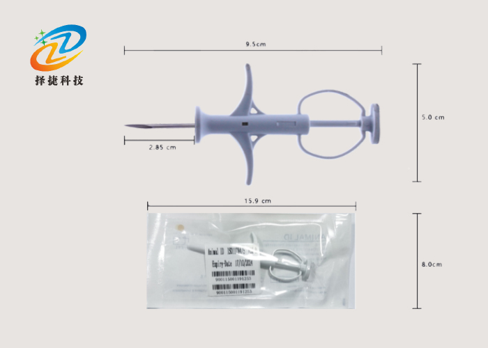 植入式標簽ZJDW-Z00實拍展示圖四