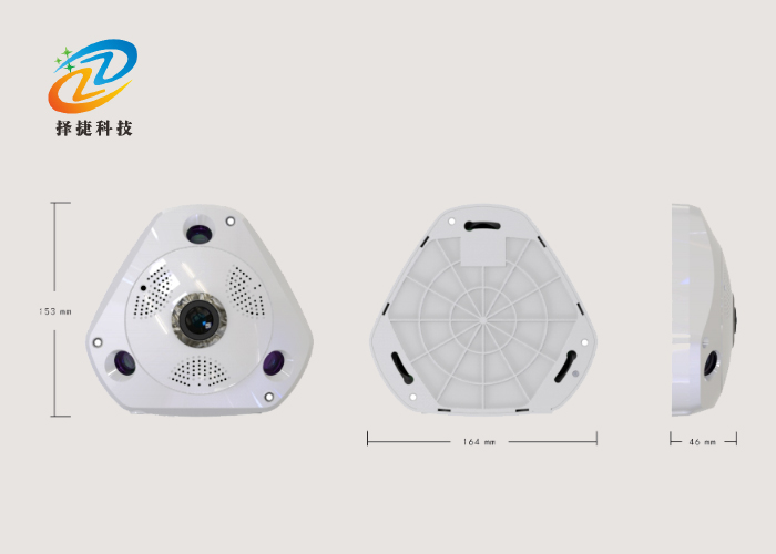 AOA吸頂式定位基站ZJB-20實拍展示圖二