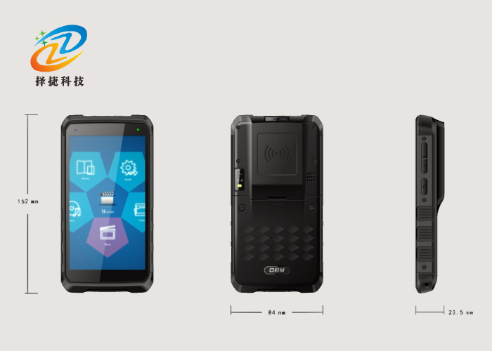 A8手持機ZJJ-18實拍展示圖二