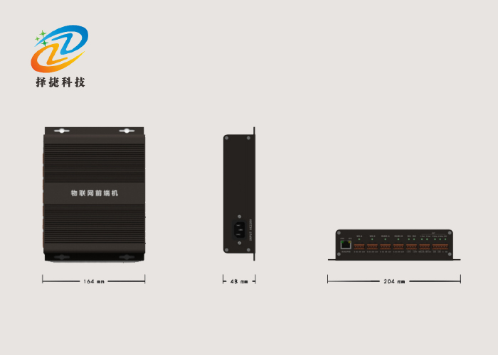 智能前端機ZJJ-13實拍展示圖二