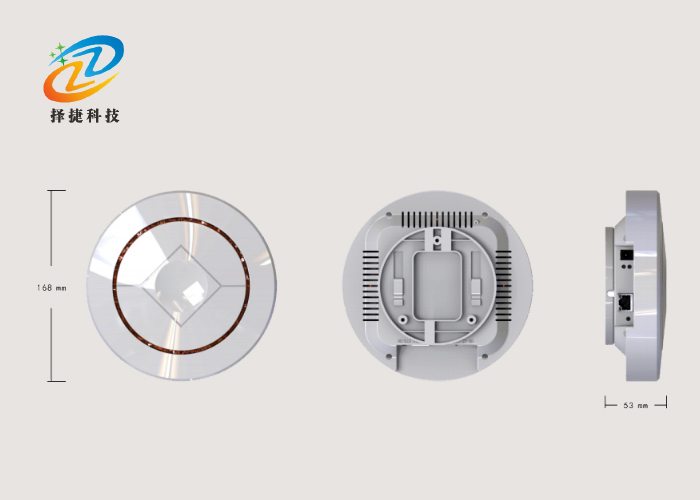 吸頂式室內定位基站ZJJ-15實拍展示圖二
