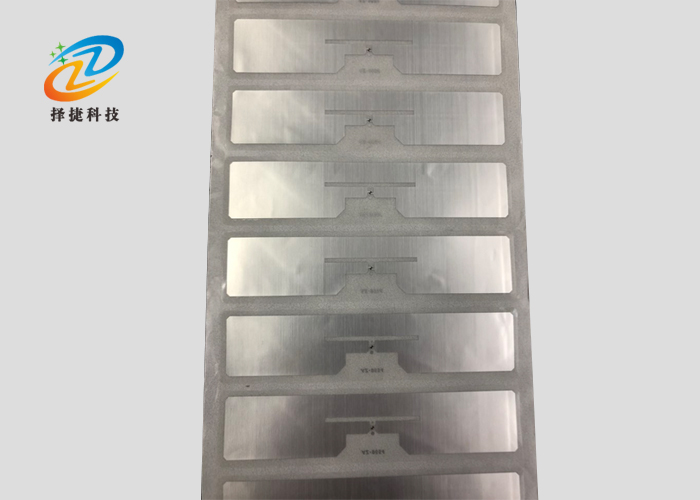 易碎RFID防偽標(biāo)簽超高頻 AZ 9654 96*23mm實(shí)拍展示圖一
