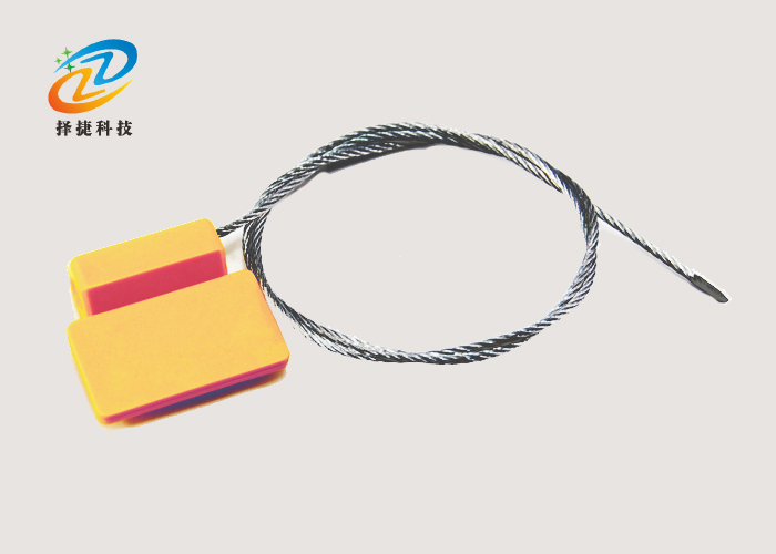 鉛封RFID防偽標簽ZJ-06H實拍展示圖一