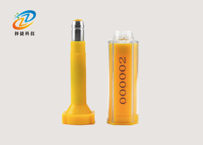 電子高保封標簽ZJ-11K實拍展示圖一