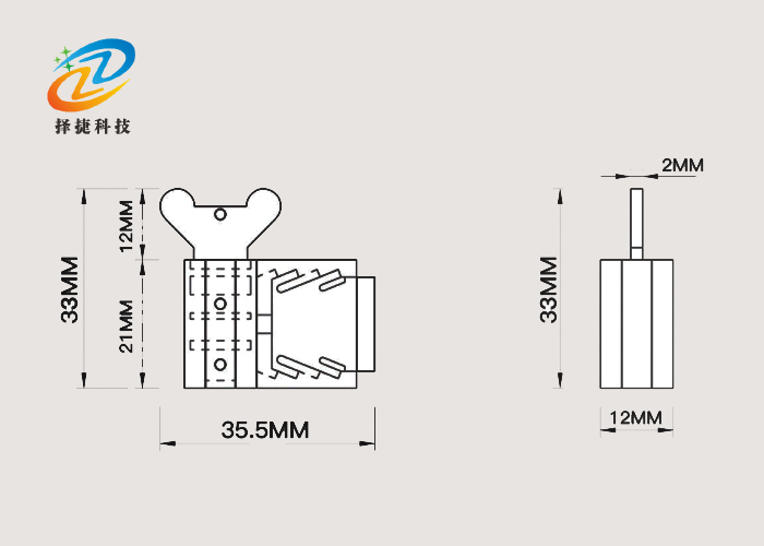 電子鉛封標簽ZJ-19E實拍展示圖二