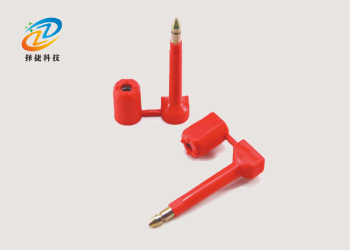 電子高保封標簽ZJ-05K實拍展示圖二