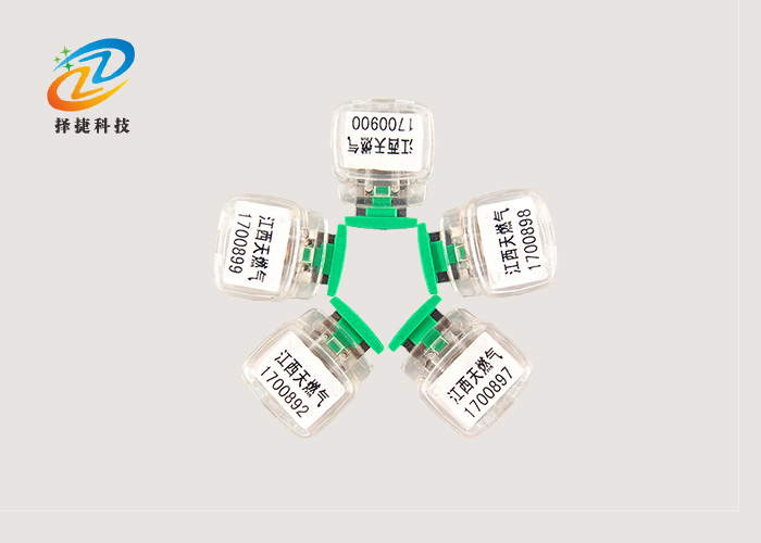 電子鉛封標(biāo)簽ZJ-04E實(shí)拍展示圖四