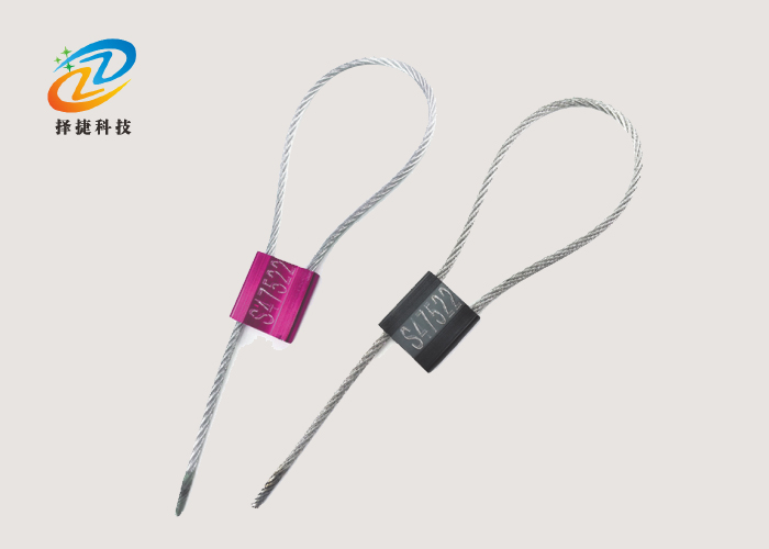 高頻電子鉛封標簽實拍展示圖三